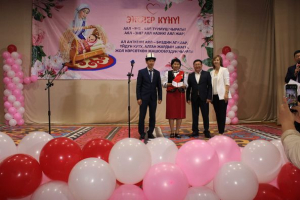 Кыргыз Республикасынын Президентинин 2012-жылдын 23-апрелиндеги N93 "Энелер күнүн белгилөө жөнүндөгү" Жарлыгына ылайык Токтогул шаарында энелер күнү салтанаттуу майрамы белгиленди.