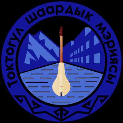 Айтмурзаев Медербек Акылбекович