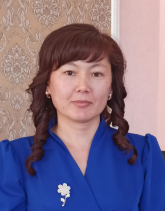 Кудакеева Майрамгүл Үсөнкуловна